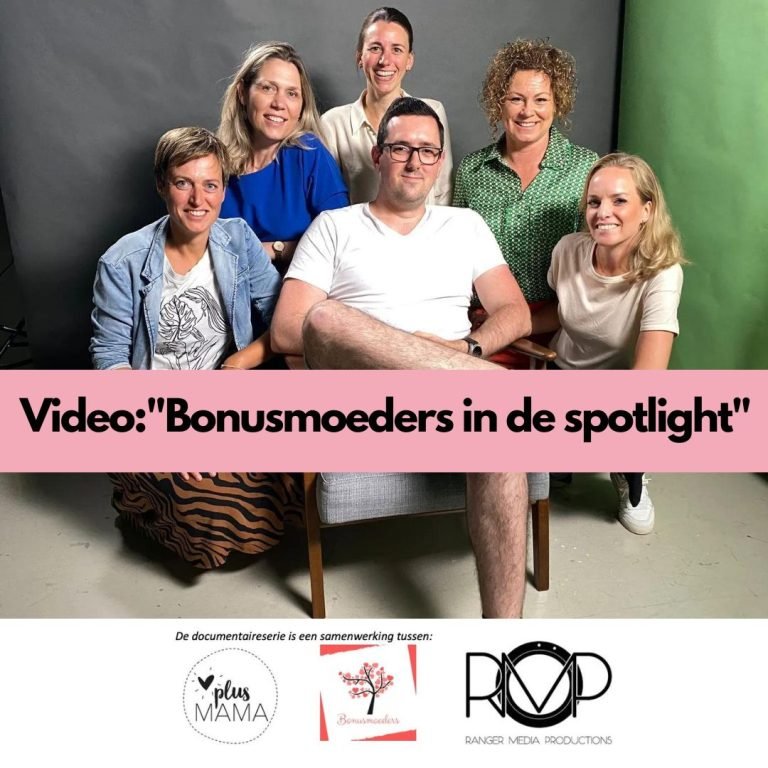 Ticket video Bonusmoeders in de spotlight
