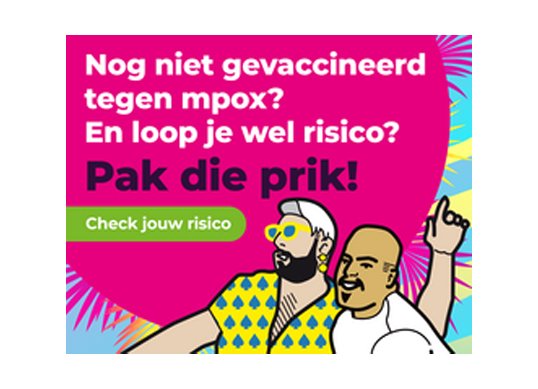 Naamloos-1