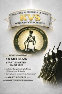 e0597ebf-4717-4276-8a50-f00a0a598c41